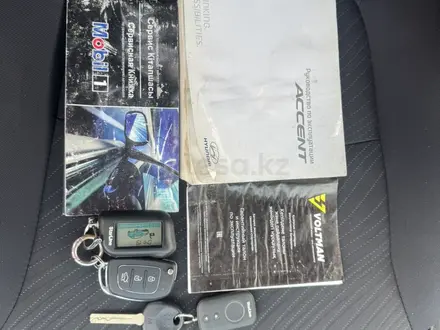 Hyundai Accent 2015 года за 5 150 000 тг. в Алматы – фото 16