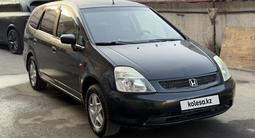 Honda Stream 2001 года за 2 790 000 тг. в Алматы