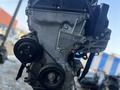 4b12, 4b11, 4b10 двигатель из Японии с гарантией 4 b 11 4 b 12 4 b 10 за 31 312 тг. в Алматы – фото 18