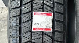 Шины Bridgestone 255/45/r20 DMV3 за 130 000 тг. в Алматы