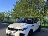 Land Rover Range Rover Evoque 2015 года за 14 000 000 тг. в Тараз
