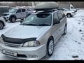 Toyota Caldina 2002 годаүшін5 350 000 тг. в Усть-Каменогорск