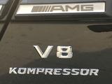 Mercedes-Benz G 55 AMG 2010 года за 27 000 000 тг. в Алматы – фото 4