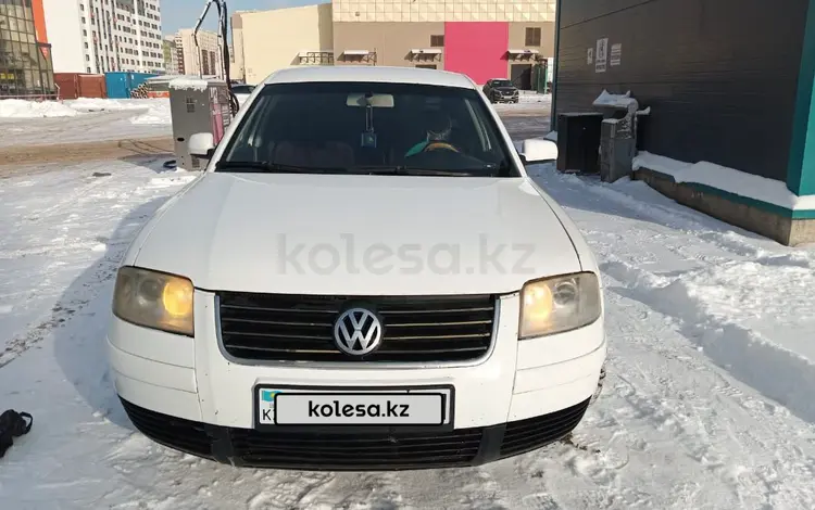 Volkswagen Passat 2002 годаfor2 400 000 тг. в Астана