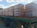 МАЗ  Полуприцеп бортовой 2014 годаүшін3 000 000 тг. в Актобе