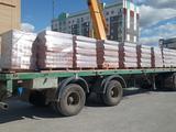 МАЗ  Полуприцеп бортовой 2014 годаүшін3 000 000 тг. в Актобе – фото 2