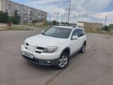 Mitsubishi Outlander 2005 года за 3 900 000 тг. в Павлодар