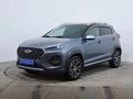 Chery Tiggo 2 Pro 2023 года за 4 684 000 тг. в Астана