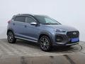 Chery Tiggo 2 Pro 2023 года за 4 684 000 тг. в Астана – фото 3
