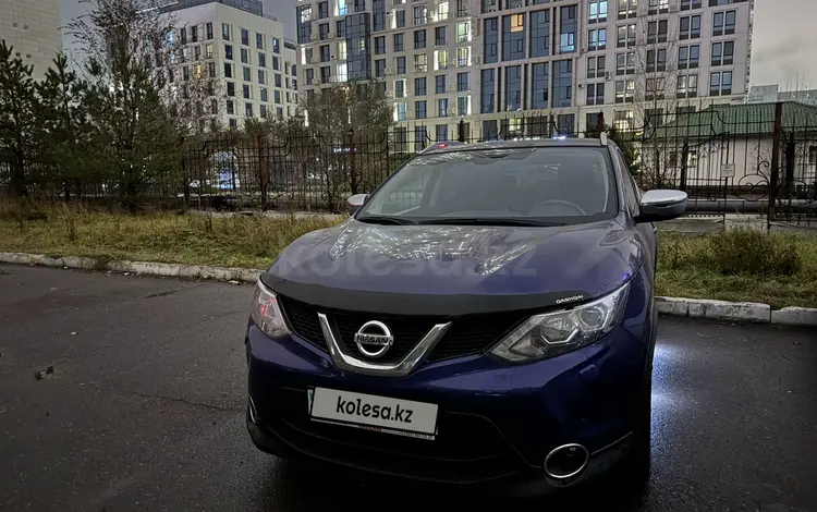 Nissan Qashqai 2018 годаүшін10 500 000 тг. в Астана