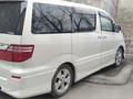 Toyota Alphard 2005 годаүшін7 454 750 тг. в Павлодар – фото 10