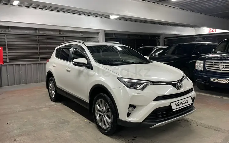 Toyota RAV4 2016 года за 12 750 000 тг. в Алматы