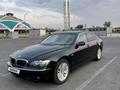BMW 750 2006 годаүшін6 500 000 тг. в Алматы – фото 5