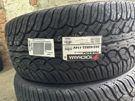 285/45R22 Yokohama Parada PA02 за 113 500 тг. в Астана