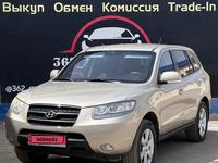 Hyundai Santa Fe 2008 года за 8 000 000 тг. в Актау