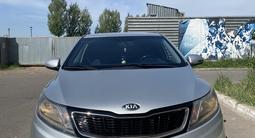 Kia Rio 2013 года за 5 600 000 тг. в Астана