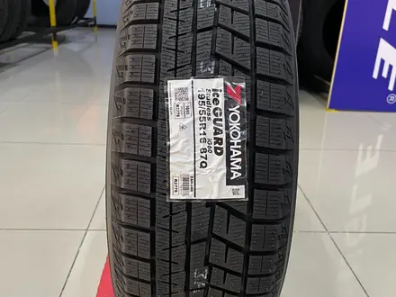 Yokohama 2024 Ice Guard IG60 195/55R16 87Q за 37 100 тг. в Алматы