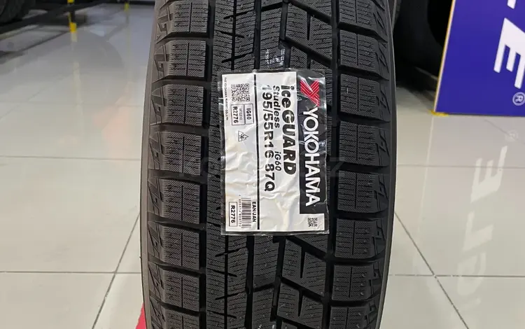 Yokohama 2024 Ice Guard IG60 195/55R16 87Q за 37 100 тг. в Алматы