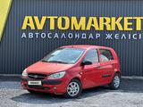 Hyundai Getz 2009 годаүшін2 950 000 тг. в Актобе
