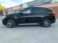 BMW X1 2018 года за 14 000 000 тг. в Петропавловск – фото 4