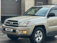 Toyota 4Runner 2005 годаүшін11 500 000 тг. в Алматы