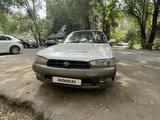 Subaru Legacy 1996 года за 1 650 000 тг. в Алматы – фото 5