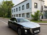 Hongqi H5 2023 года за 14 500 000 тг. в Алматы – фото 3