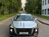 Hongqi H5 2023 года за 14 500 000 тг. в Алматы – фото 2
