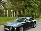 Hongqi H5 2023 года за 14 500 000 тг. в Алматы