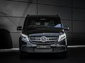 Mercedes-Benz V 250 Avantgarde 2023 годаүшін58 600 000 тг. в Астана – фото 2