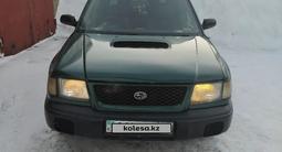 Subaru Forester 1997 годаүшін2 155 555 тг. в Риддер