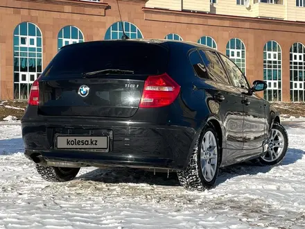 BMW 116 2008 года за 4 500 000 тг. в Астана – фото 5