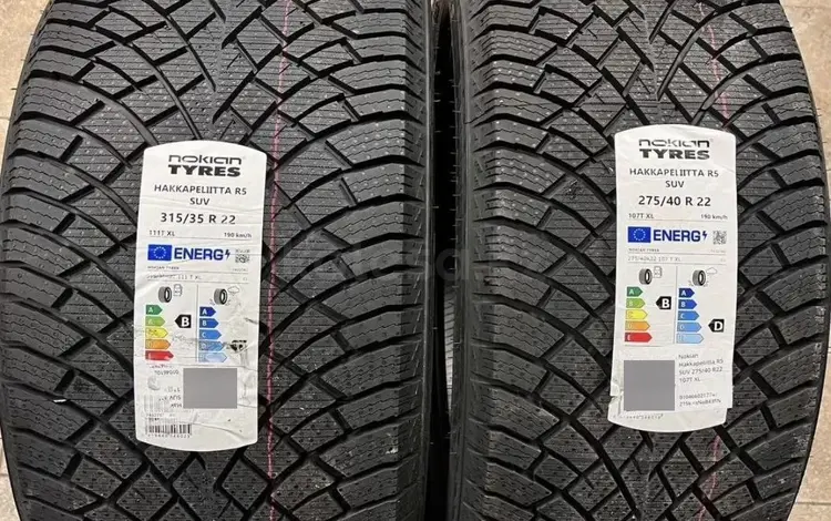 Nokian Tyres Hakkapeliitta R5 SUV 275/40 R22 и 315/35 R22 Финские шины за 450 000 тг. в Алматы