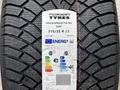 Nokian Tyres Hakkapeliitta R5 SUV 275/40 R22 и 315/35 R22 Финские шины за 450 000 тг. в Алматы – фото 2