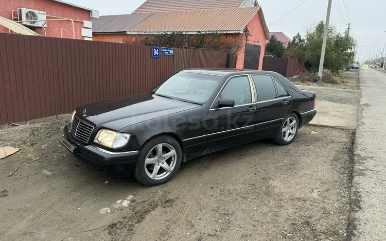 Mercedes-Benz S 320 1996 годаүшін3 500 000 тг. в Атырау