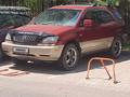 Lexus RX 300 1998 годаүшін4 800 000 тг. в Алматы – фото 3