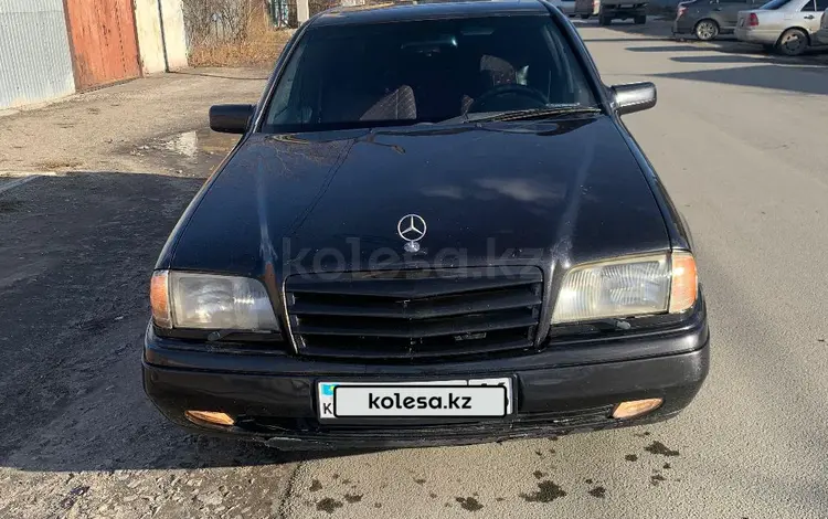 Mercedes-Benz C 220 1995 годаүшін2 200 000 тг. в Алматы