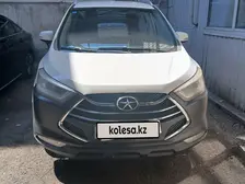 JAC S3, 2016
