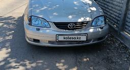 Toyota Avensis 2002 года за 3 300 000 тг. в Тараз – фото 2