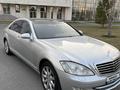 Mercedes-Benz S 550 2006 годаүшін7 500 000 тг. в Алматы – фото 4