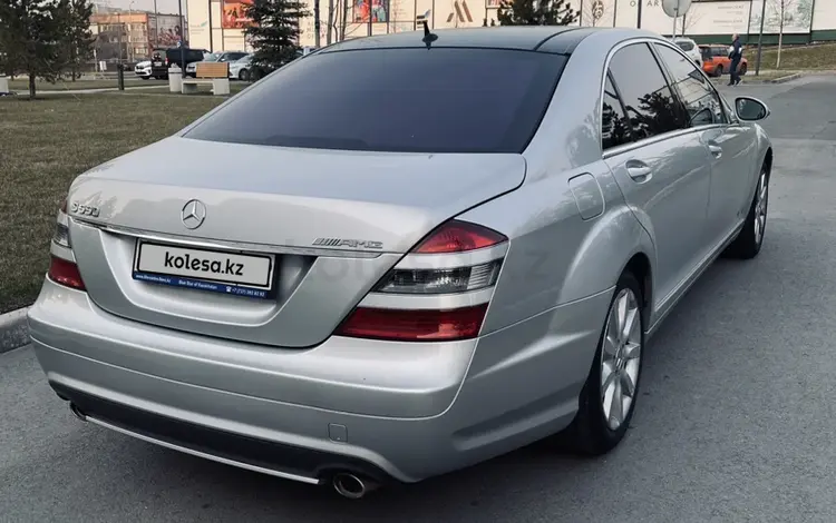 Mercedes-Benz S 550 2006 годаүшін7 500 000 тг. в Алматы