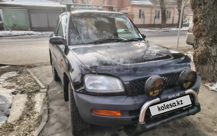 Toyota RAV4 1995 года за 3 000 000 тг. в Алматы