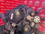 Двигатель AUDI СDN за 1 000 000 тг. в Петропавловск