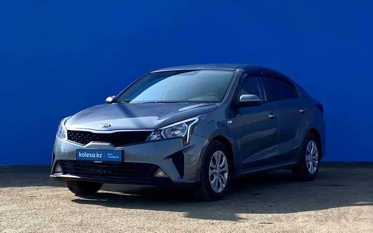 Kia Rio 2020 года за 8 080 000 тг. в Алматы