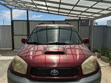 Toyota RAV4 2005 годаүшін4 700 000 тг. в Алматы