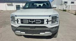 BYD Shark 2026 года за 17 590 000 тг. в Алматы – фото 2