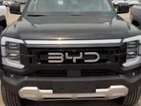 BYD Shark 2026 года за 17 790 000 тг. в Алматы