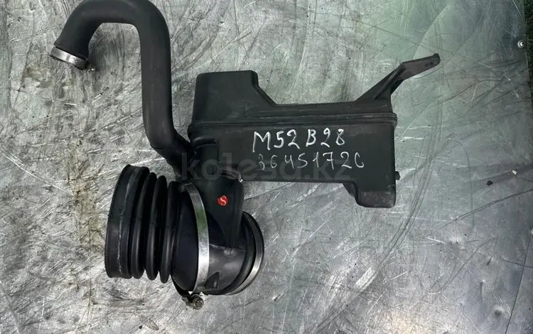 Привозная Гофра дроссельной заслонки M52B28 V2.8үшін20 000 тг. в Астана