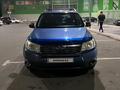 Subaru Forester 2010 года за 5 000 000 тг. в Астана – фото 3
