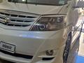 Toyota Alphard 2005 годаүшін9 200 000 тг. в Атырау – фото 18